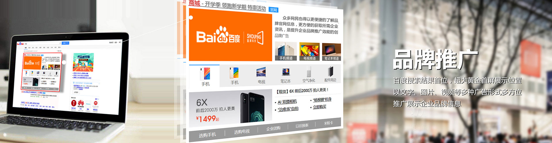 伊犁哈萨克竞价开户