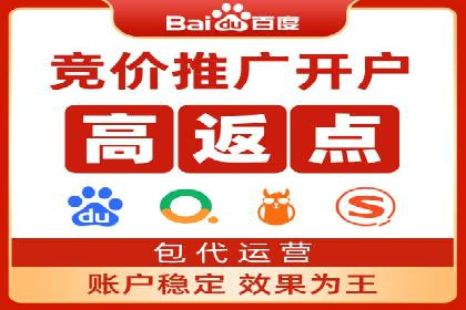 案例解析：短视频平台信息流广告创意